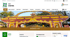 Desktop Screenshot of chatra.nic.in